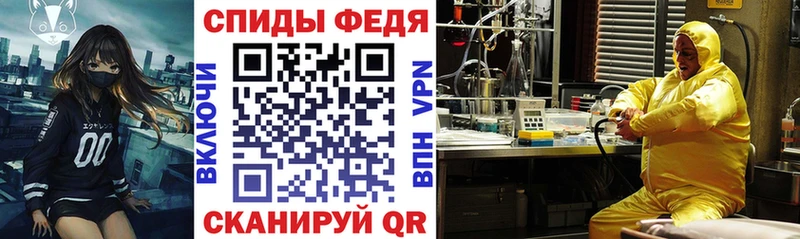ссылка на мегу ONION  Могоча  АМФ Premium 