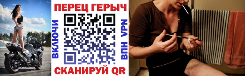 Героин Heroin  Могоча 