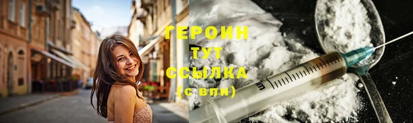 ECSTASY Гусев