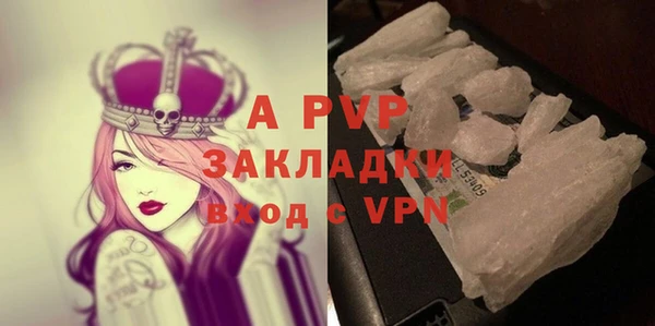 бошки Гусь-Хрустальный