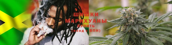 гашишное масло Луховицы