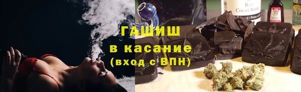 ECSTASY Гусев