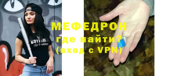 ECSTASY Гусев