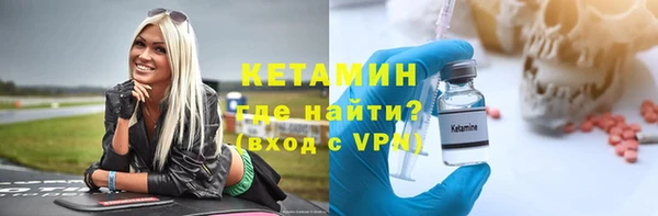бошки Гусь-Хрустальный