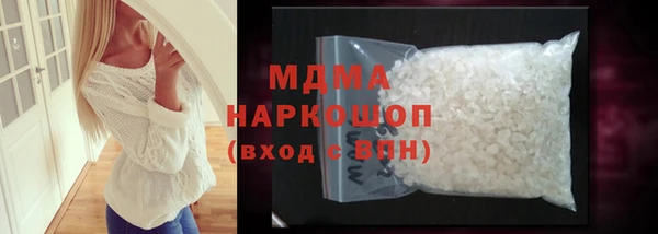 бошки Гусь-Хрустальный