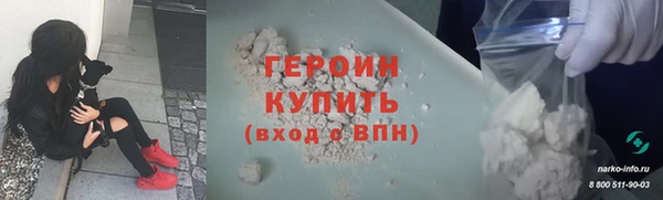 ECSTASY Гусев
