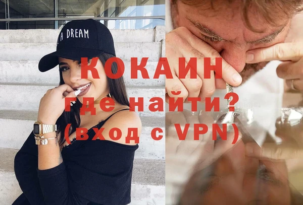 jwh Покров