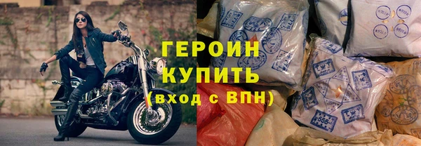 ECSTASY Гусев