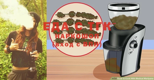 apvp Лысково