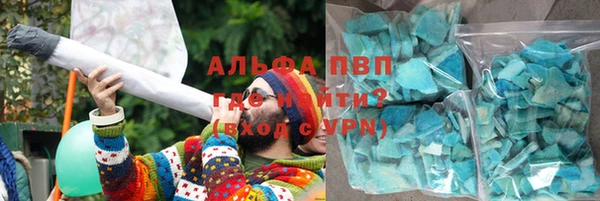 бошки Гусь-Хрустальный
