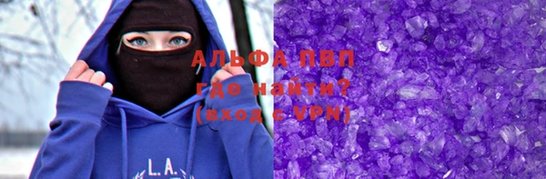 ECSTASY Гусев