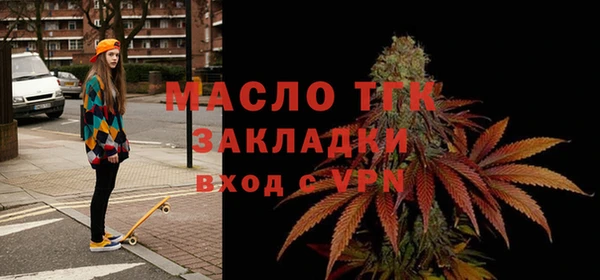 а пвп мука Кущёвская