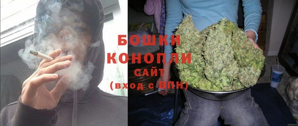 прущая мука Покачи