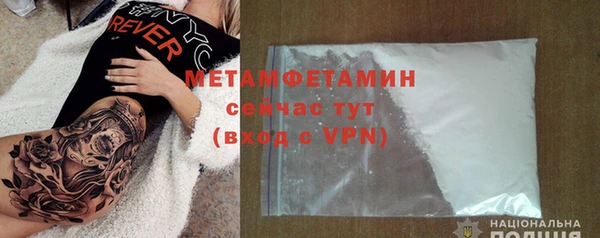 ECSTASY Гусев