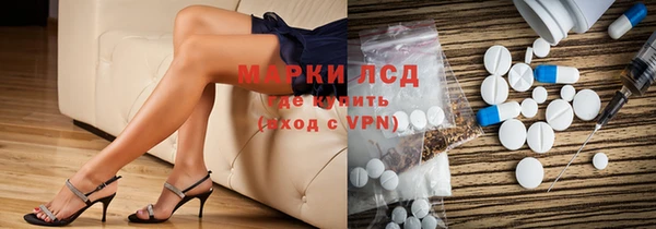 apvp Лысково